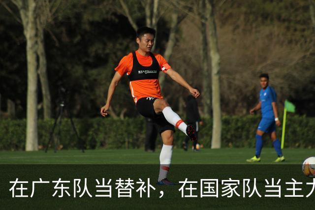 在广东队当替补，在国家队当主力合砍21分8板，2大国手打脸杜锋